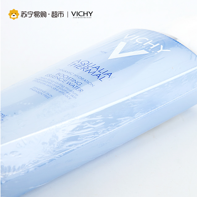 薇姿VICHY温泉矿物水活精粹水200ml 温和调理强韧肌肤