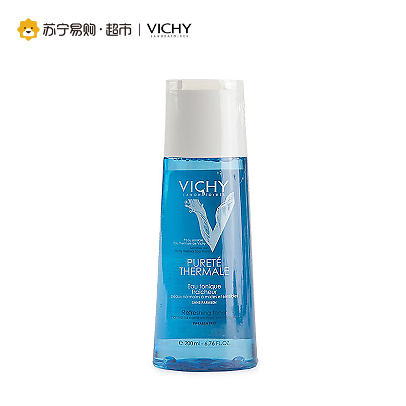 薇姿VICHY温泉矿物保湿清润爽肤水200ml 润泽肌肤