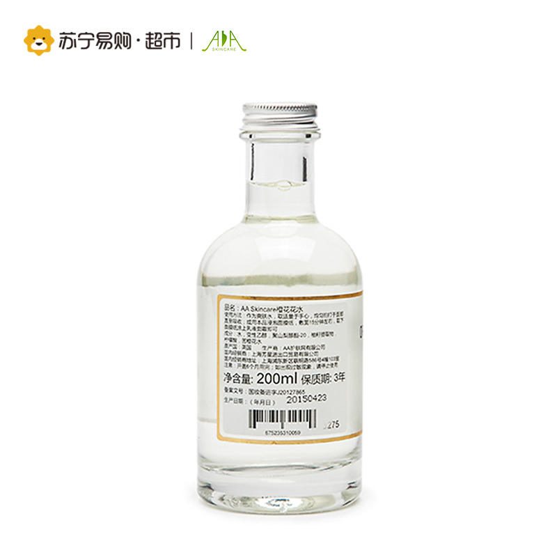 AA Skincare橙花花水200ml 补水保湿、调节肌肤水油平衡