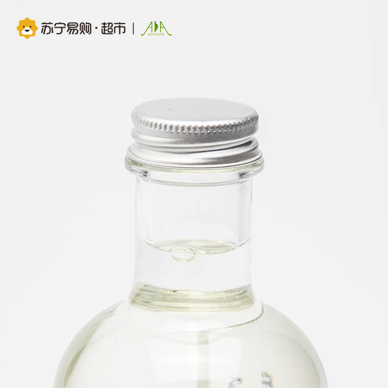 AA Skincare橙花花水200ml 补水保湿、调节肌肤水油平衡