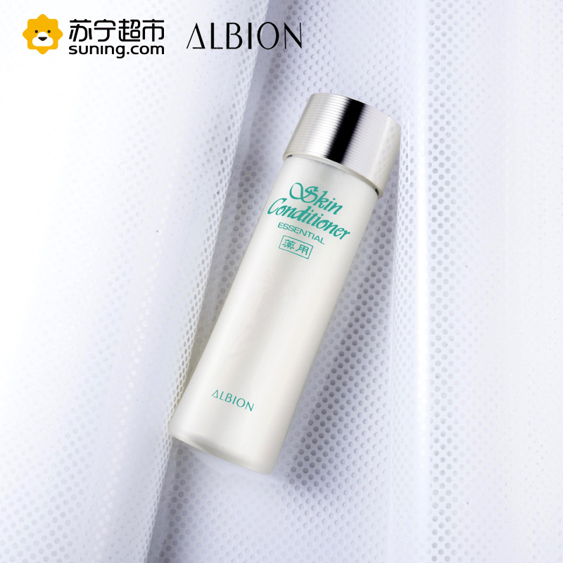 [苏宁超市]Albion/奥尔滨爽肤精华液健康水330ml 化妆水祛痘祛粉刺收敛毛孔日本进口湿补水滋润营养各种肤质通用高清大图