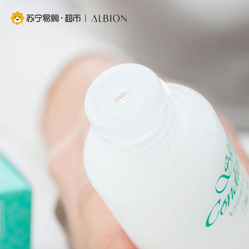 奥尔滨ALBION爽肤精华液(110ml)调理肌肤 水润透亮