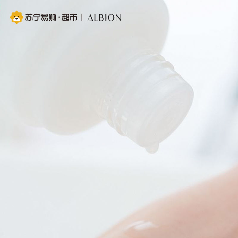 奥尔滨ALBION爽肤精华液(110ml)调理肌肤 水润透亮