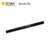 小蜜坊manukabee苏朵轻松精准勾型双头眉笔1#卡其棕0.25g+0.4g 造型修饰