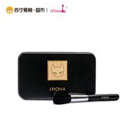 菲奥娜iFiona专业化妆刷套盒 定妆造型