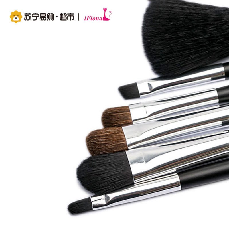 菲奥娜iFiona专业化妆刷套盒 定妆造型