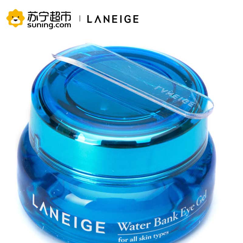 [苏宁超市]Laneige兰芝柔润凝亮修护眼霜 新水酷明眸啫喱25ml 韩国 各种肤质通用保湿补水滋润营养淡化黑眼圈高清大图