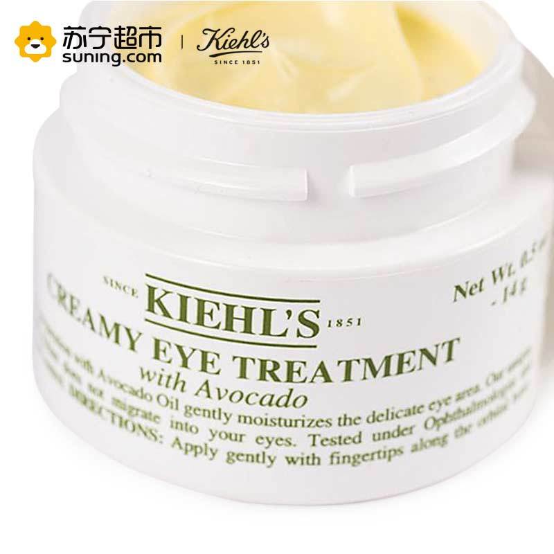 [苏宁超市]Kiehl’s科颜氏牛油果眼霜14g 舒缓干燥眼妆服帖各种肤质通用改善眼袋淡化黑眼圈