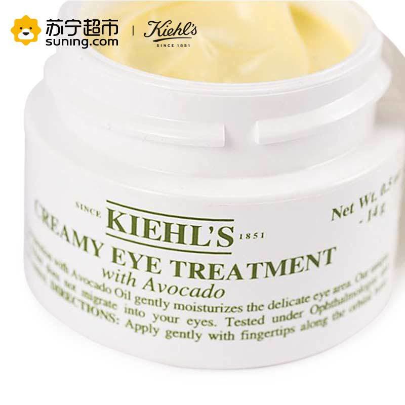 [苏宁超市]Kiehl’s科颜氏牛油果眼霜14g 舒缓干燥眼妆服帖各种肤质通用改善眼袋淡化黑眼圈图片