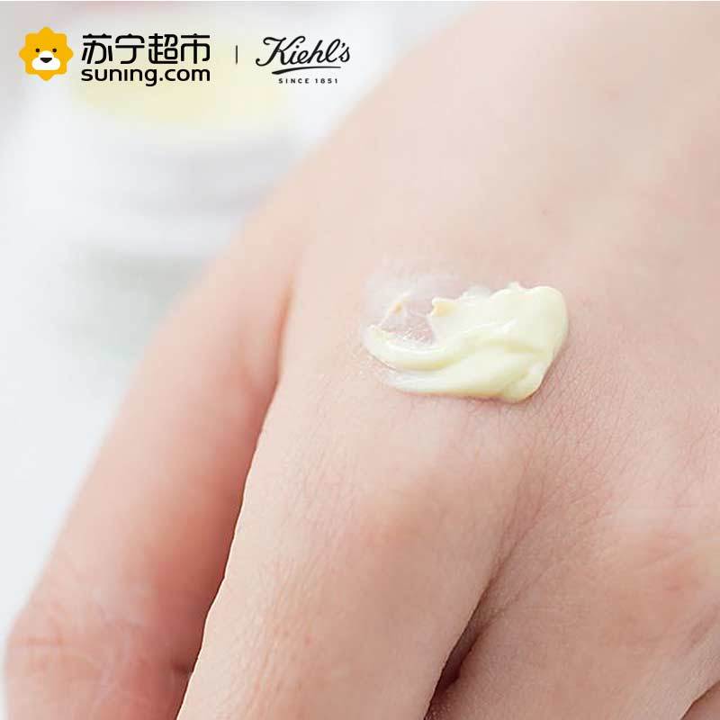 [苏宁超市]Kiehl’s科颜氏牛油果眼霜14g 舒缓干燥眼妆服帖各种肤质通用改善眼袋淡化黑眼圈