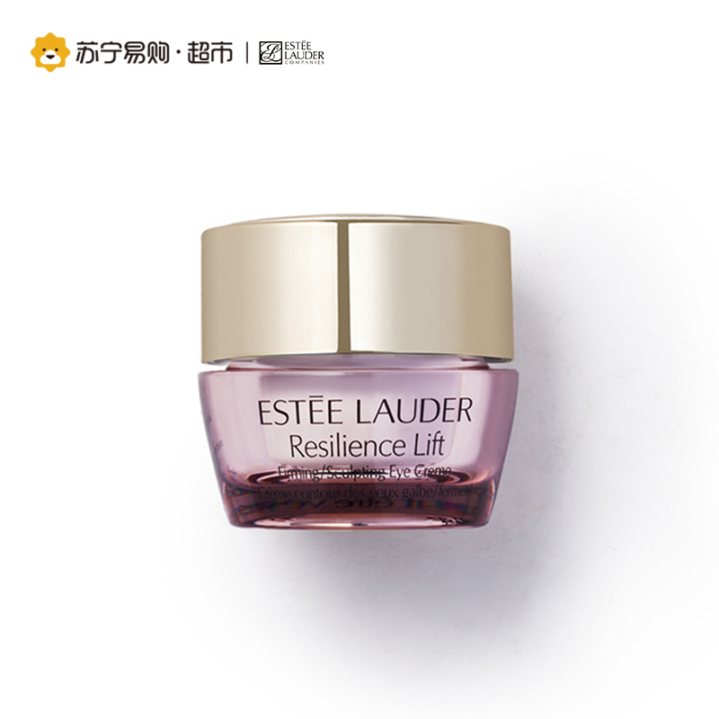 雅诗兰黛Estee Lauder专柜中样弹性紧实 眼霜 5ml 紧致爽滑