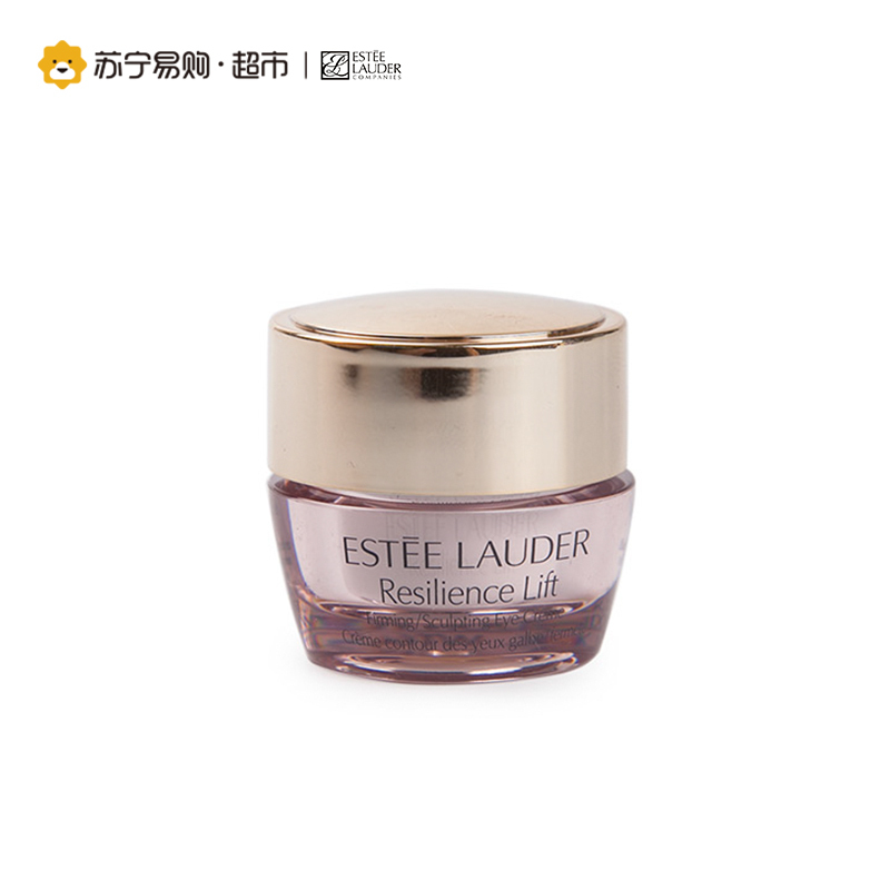 雅诗兰黛Estee Lauder专柜中样弹性紧实 眼霜 5ml 紧致爽滑