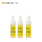 科颜氏Kiehl’s日间赋颜精华液 4ml*3 缓解暗沉
