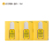 科颜氏Kiehl’s日间赋颜精华液 4ml*3 缓解暗沉