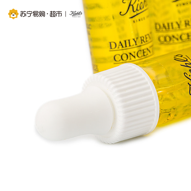 科颜氏Kiehl’s日间赋颜精华液 4ml*3 缓解暗沉