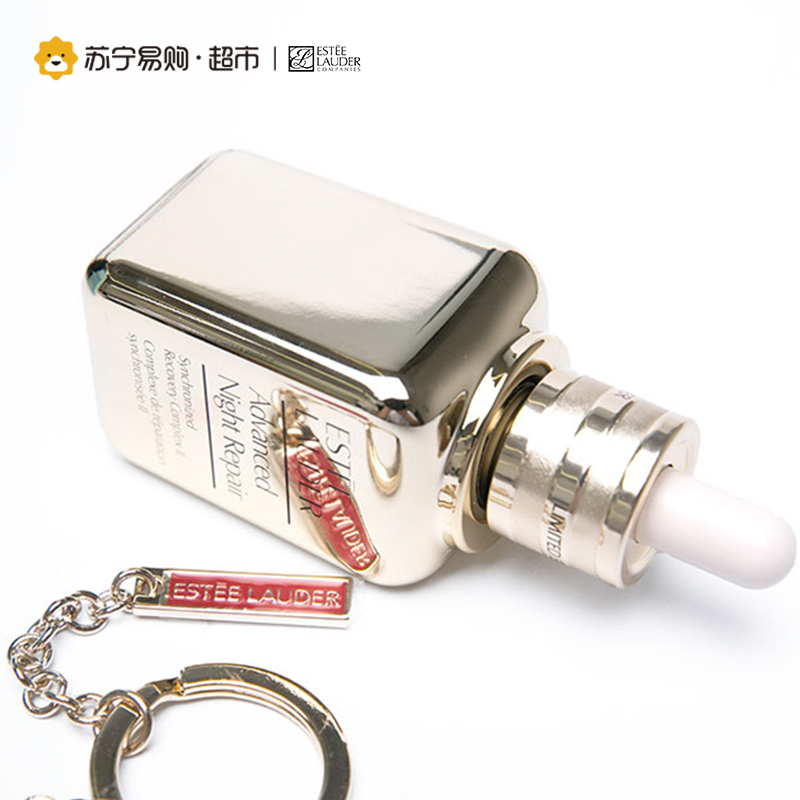 雅诗兰黛Estee Lauder特润修护肌透精华露 50ml/金猴献瑞限量版 修护肌肤