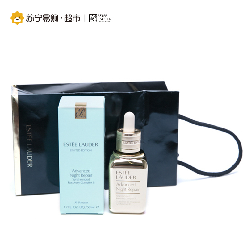 雅诗兰黛Estee Lauder特润修护肌透精华露 50ml/金猴献瑞限量版 修护肌肤