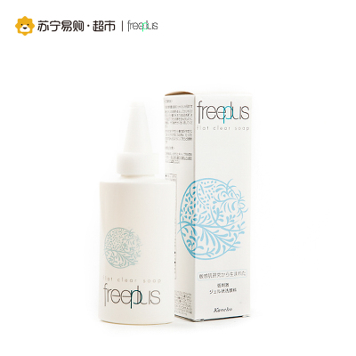 芙丽芳丝freeplus净润洁面啫喱(100ml)温和清洁 泡沫细腻