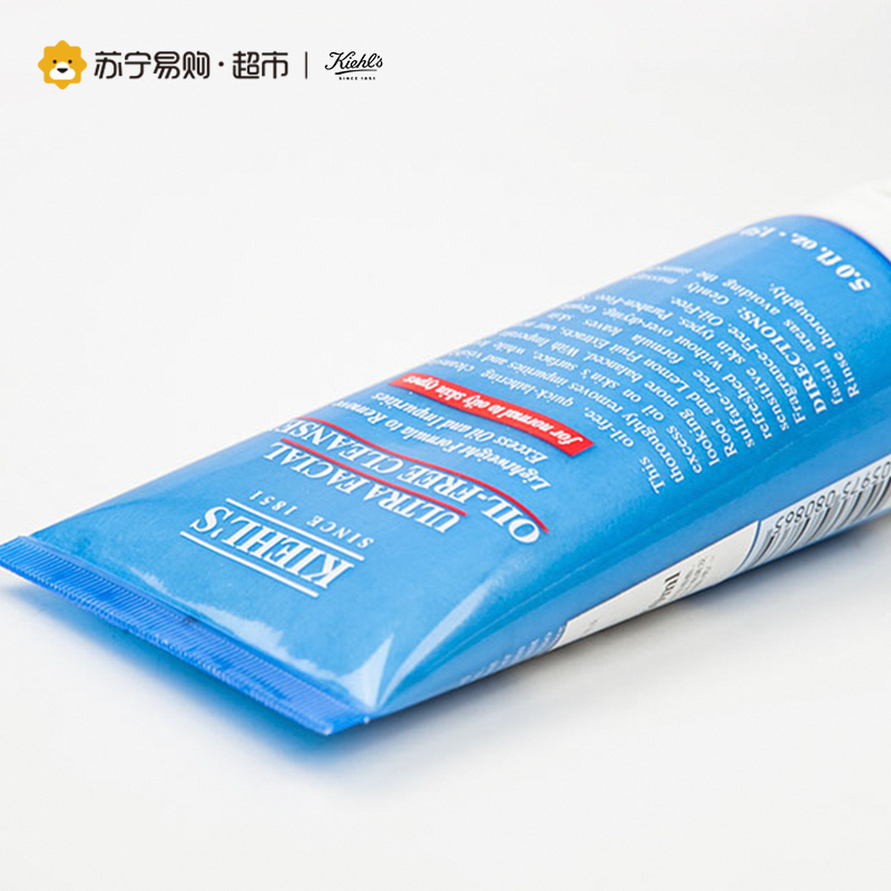 科颜氏Kiehl’s高保湿清爽洁面乳150ml 温和清洁
