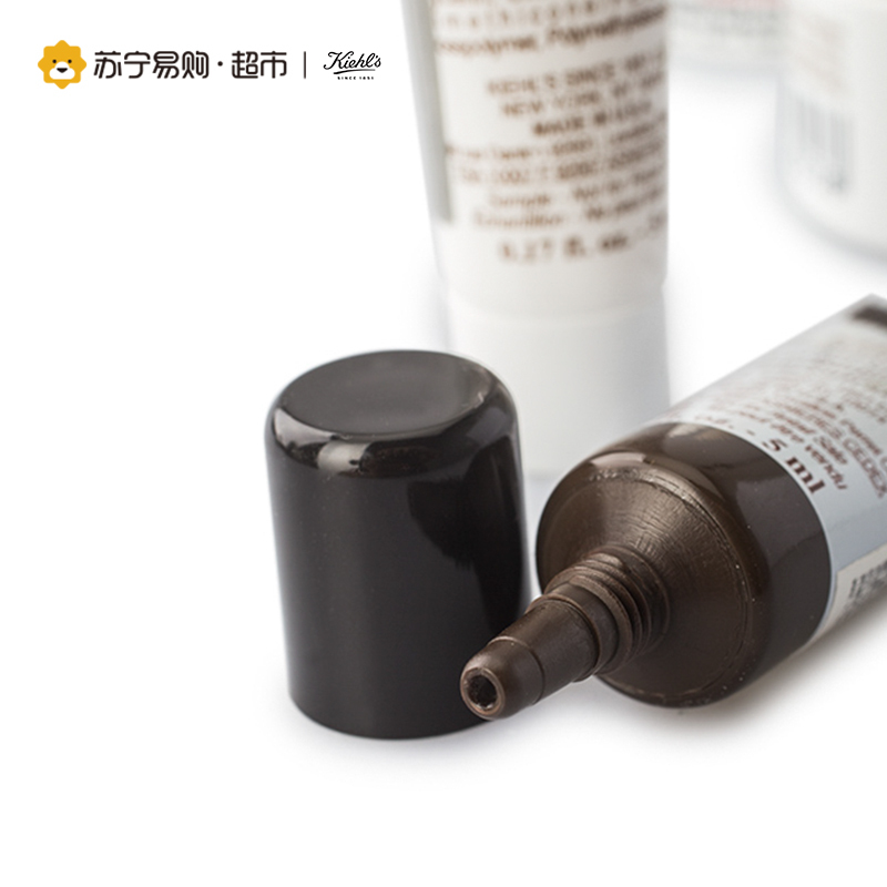 科颜氏Kiehl’s小样套装 补水保湿