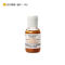 科颜氏Kiehl’s金盏花爽肤水40ml 清洁均衡活化调理肌肤