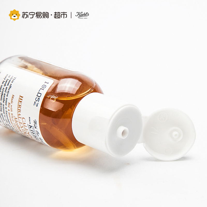 科颜氏Kiehl’s金盏花爽肤水40ml 清洁均衡活化调理肌肤