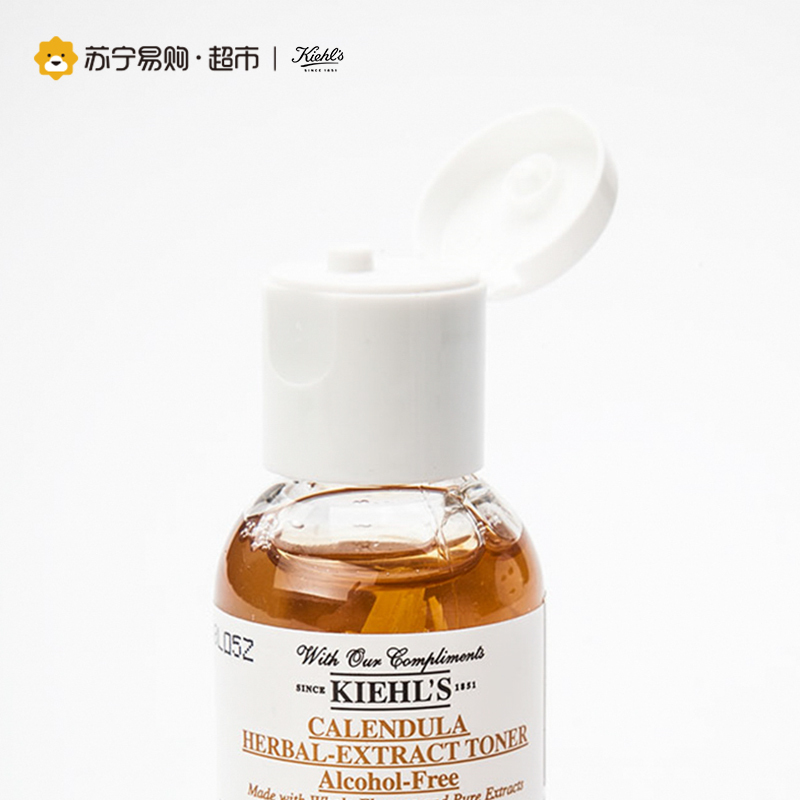 科颜氏Kiehl’s金盏花爽肤水40ml 清洁均衡活化调理肌肤