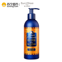 意大利原装进口东方宝石埃及香水沐浴露精油香氛沐浴乳300ml