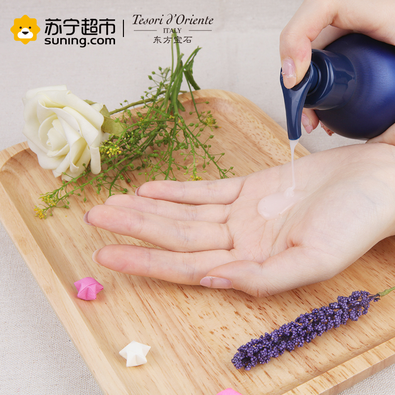 意大利原装进口东方宝石埃及香水沐浴露精油香氛沐浴乳300ml