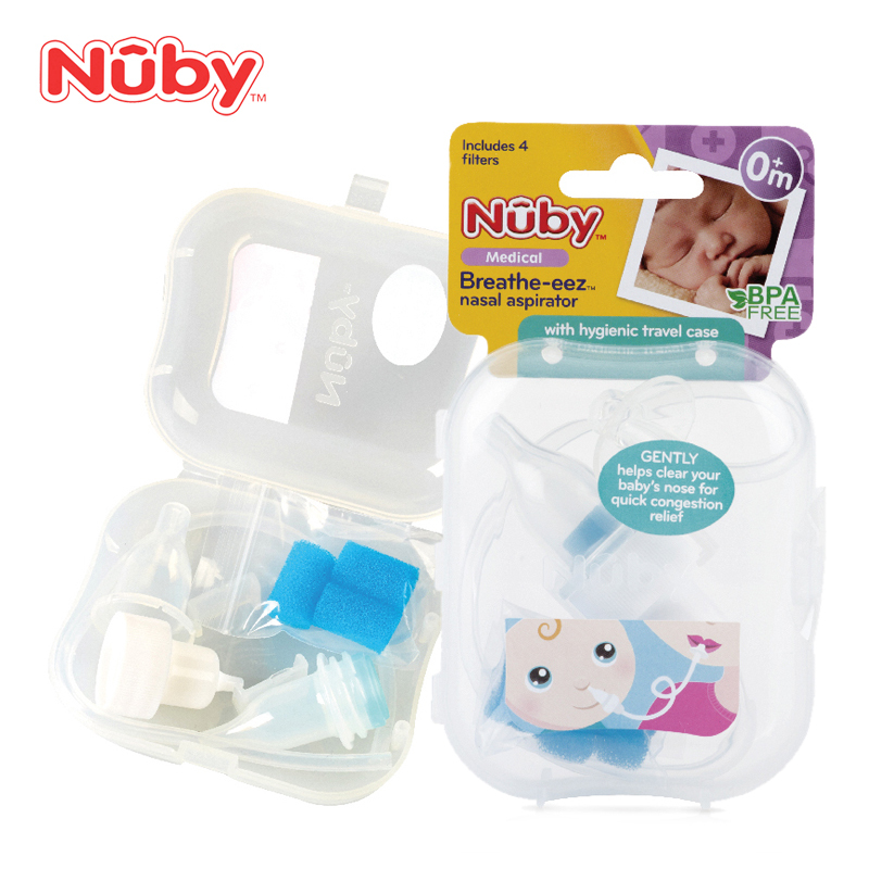 努比(Nuby)吸鼻器(附卫生盒)781
