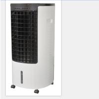 海伦宝冷风扇HLB-10B6