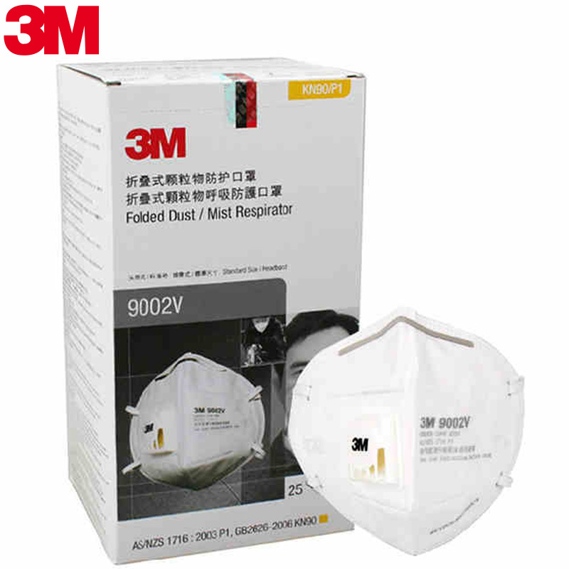 3M 防护口罩 9002V 升级版头戴式KN90 呼气阀 防雾霾 防PM2.5 秋冬男女无纺布配件 每盒25只