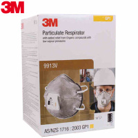 3M口罩9913V头带式KN90防护口罩呼吸阀活性炭PM2.5防雾霾防尘口罩 单盒装 每盒10支