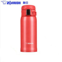 ZOJIRUSHI/象印 SM-SC36 日本象印保温杯 不锈钢女士男士真空车载杯 进口便携保温瓶 360ml