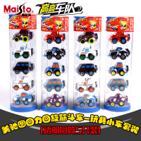 高高车队回旋筋斗车(五只装)