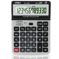得力(deli)1530语音计算器(深蓝)(台)