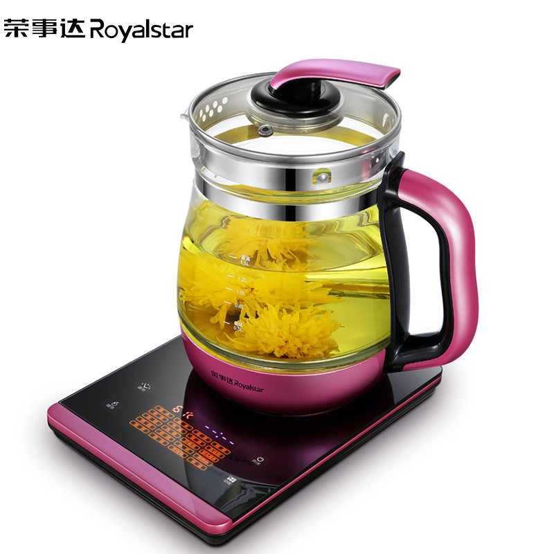 荣事达(Royalstar)养生壶1.5L YSH1562全自动加厚玻璃多功能电热烧水壶花茶壶黑茶煮茶器煲304不锈钢