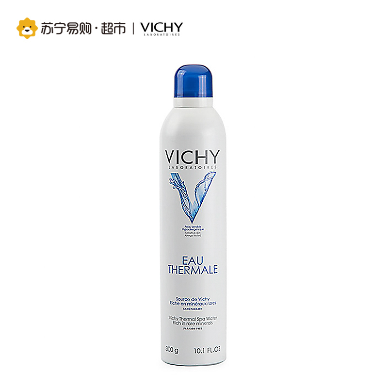 薇姿VICHY润泉舒缓喷雾300ml 补水保湿