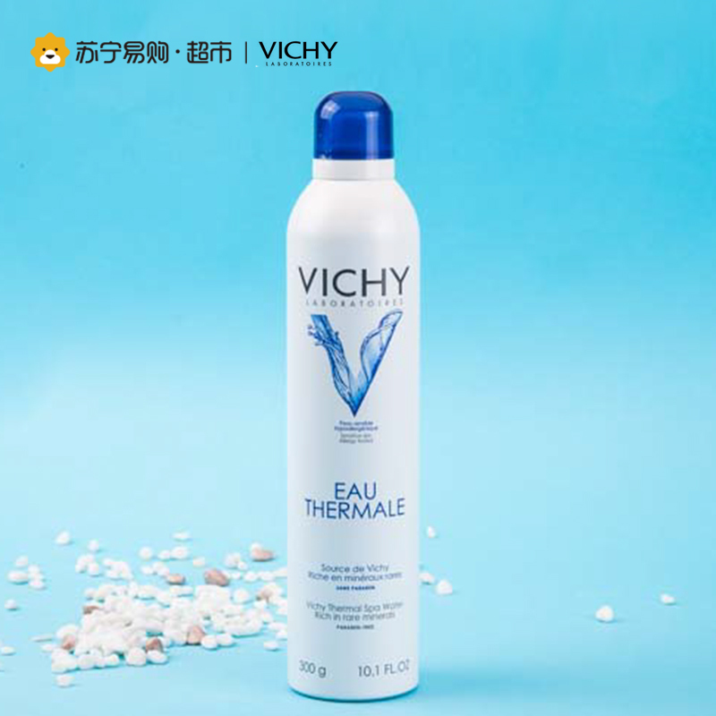薇姿VICHY润泉舒缓喷雾300ml 补水保湿