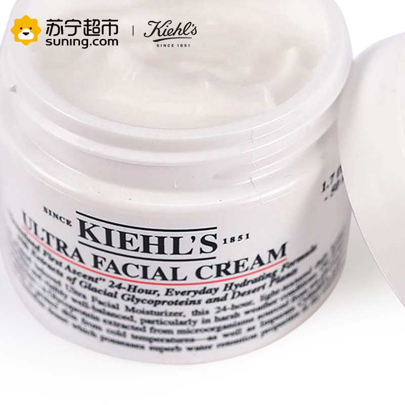 【苏宁超市】Kiehl’s 科颜氏高保湿面霜50ml嫩肤保湿补水面霜女保湿修护缓解干燥各种肤质高清大图