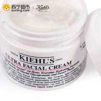 【苏宁超市】Kiehl's 科颜氏高保湿面霜50ml嫩肤保湿补水面霜女保湿修护缓解干燥各种肤质