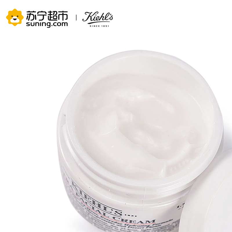 【苏宁超市】Kiehl’s 科颜氏高保湿面霜50ml嫩肤保湿补水面霜女保湿修护缓解干燥各种肤质