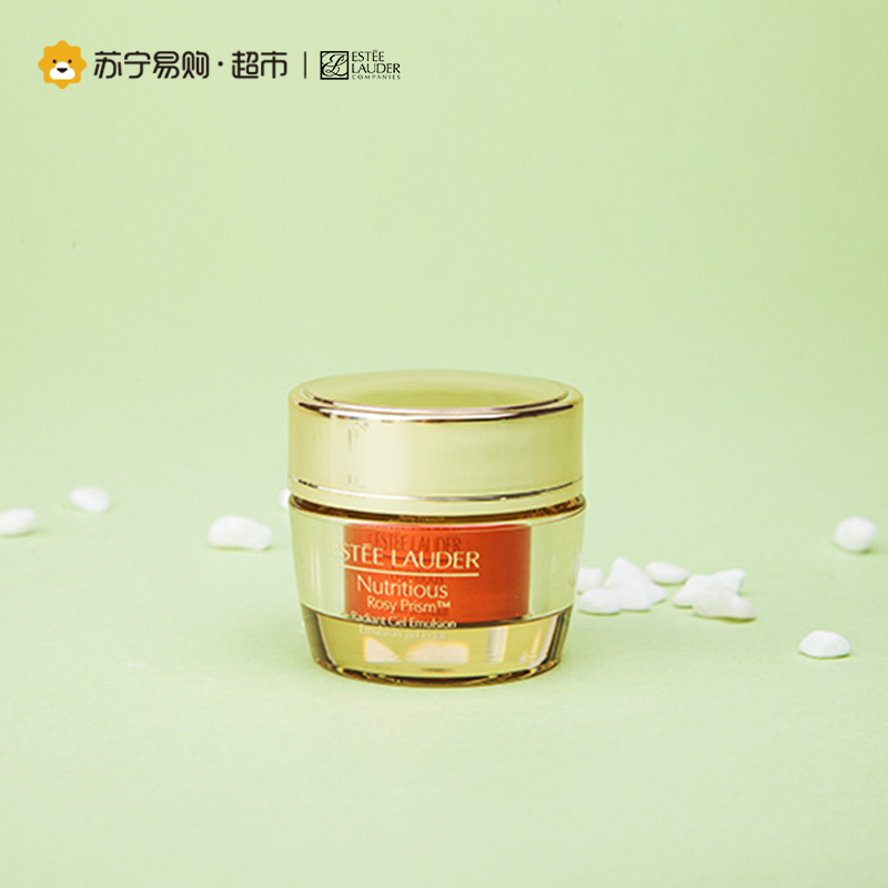 雅诗兰黛Estee Lauder鲜养焕亮凝霜 15ml 水润充盈、饱满弹润