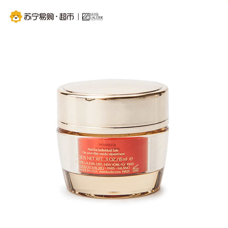雅诗兰黛Estee Lauder鲜养焕亮凝霜 15ml 水润充盈、饱满弹润