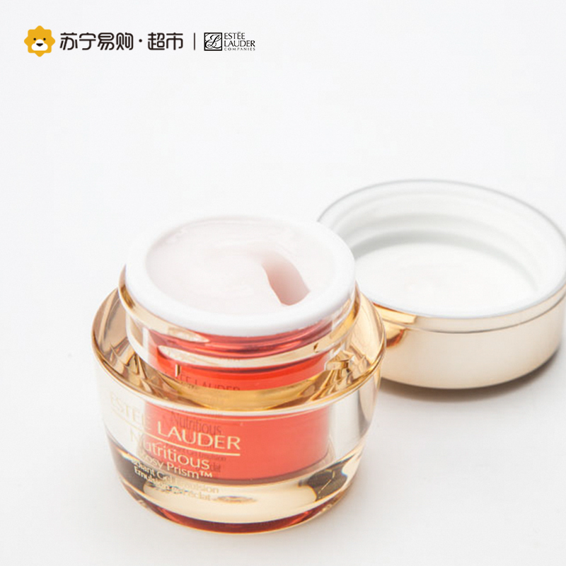雅诗兰黛Estee Lauder鲜养焕亮凝霜 15ml 水润充盈、饱满弹润