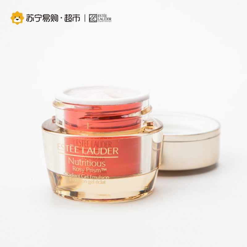 雅诗兰黛Estee Lauder鲜养焕亮凝霜 15ml 水润充盈、饱满弹润