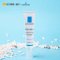 理肤泉LA ROCHE-POSAY清痘净肤修护霜15ml 缓解痘痘 补水锁水