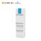理肤泉LA ROCHE-POSAY清痘净肤修护霜15ml 缓解痘痘 补水锁水