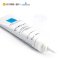 理肤泉LA ROCHE-POSAY清痘净肤修护霜15ml 缓解痘痘 补水锁水