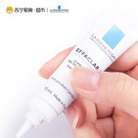 理肤泉LA ROCHE-POSAY清痘净肤修护霜15ml 缓解痘痘 补水锁水